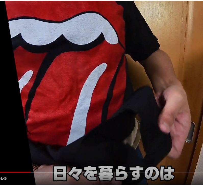 ストーンズのTシャツ