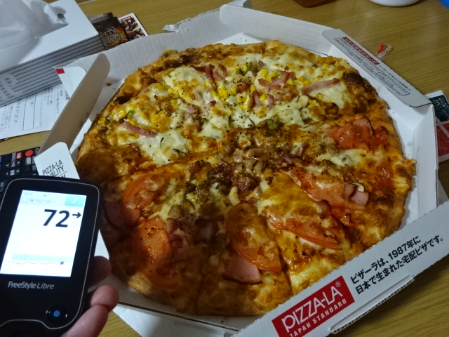 ピッザ