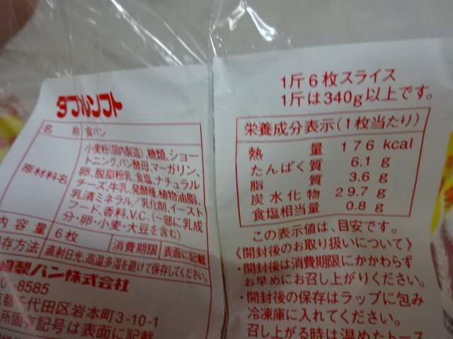 リフレ機器