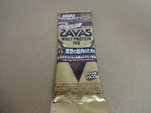 SAVASのリッチショコラ味