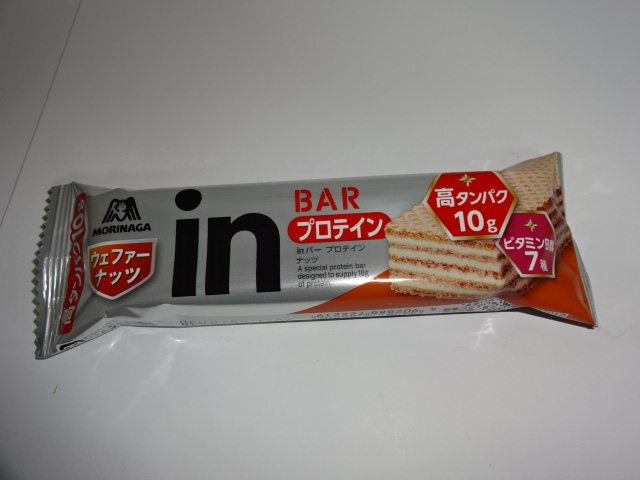 プロテインバー成分表