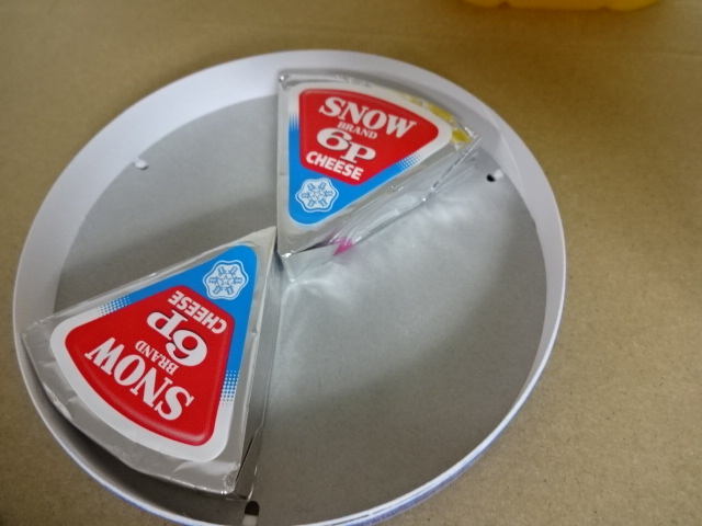 ８Ｐチーズ成分表
