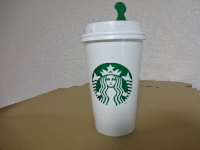 スタバ