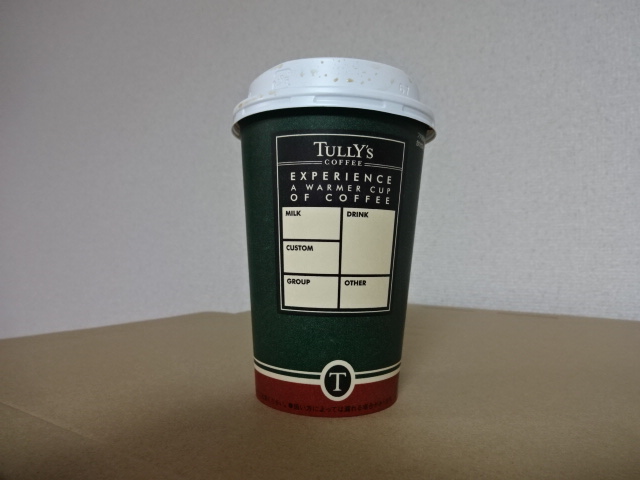 タリーズコーヒー