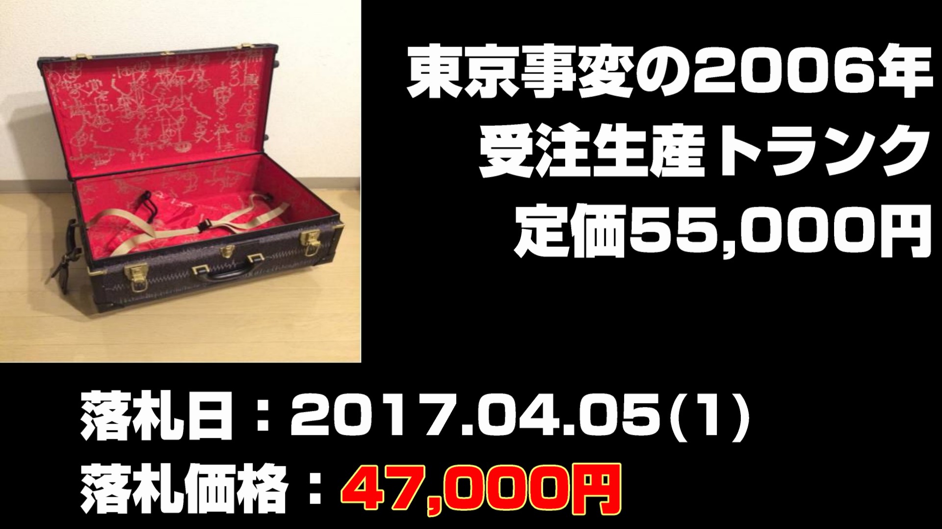 ZARD直筆サイン色紙